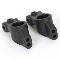 ARC – Rear Upright Set (2pcs)