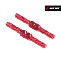 IRIS ONE – Aluminium Turnbuckle 28mm (2pcs)