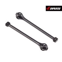 IRIS ONE – V2 DJ Front Driveshaft (2pcs)