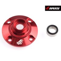 IRIS ONE – Aluminium Differential Cover