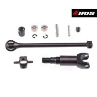 IRIS ONE – Rear Driveshaft Set