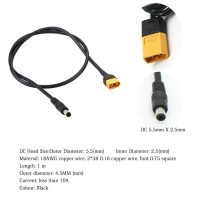 Sequre – XT60 to DC5525 Adapter Cable