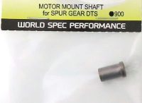 Axon TC10/3 – Motor Mount Shaft for Spur Gear DTS