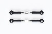 ReveD – Slim Tie-Rod Set (32 mm Titanium, Center-To-Center 42mm~50mm) (2 pcs)