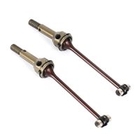 ARC – B.B Rear Drive Shaft Set (A10-25, A10MF-24) – 2 pcs